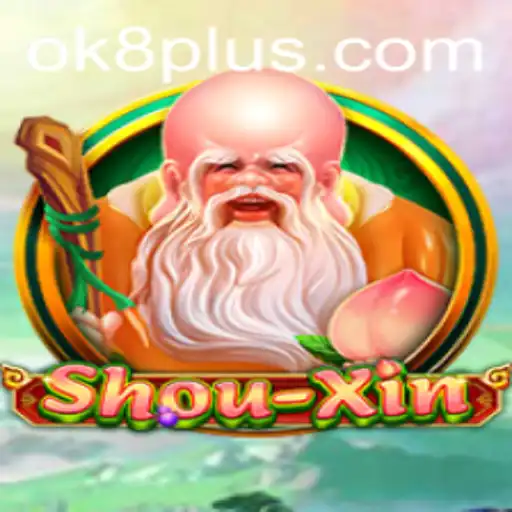 Unveiling the Excitement of ShouXin: A Comprehensive Guide