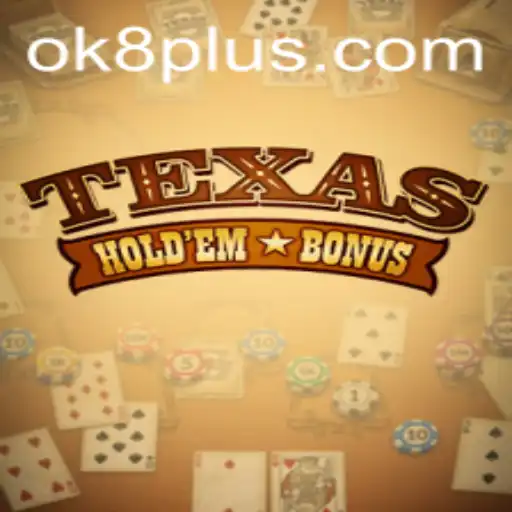 Texas Hold'em Bonus Poker: A Comprehensive Guide